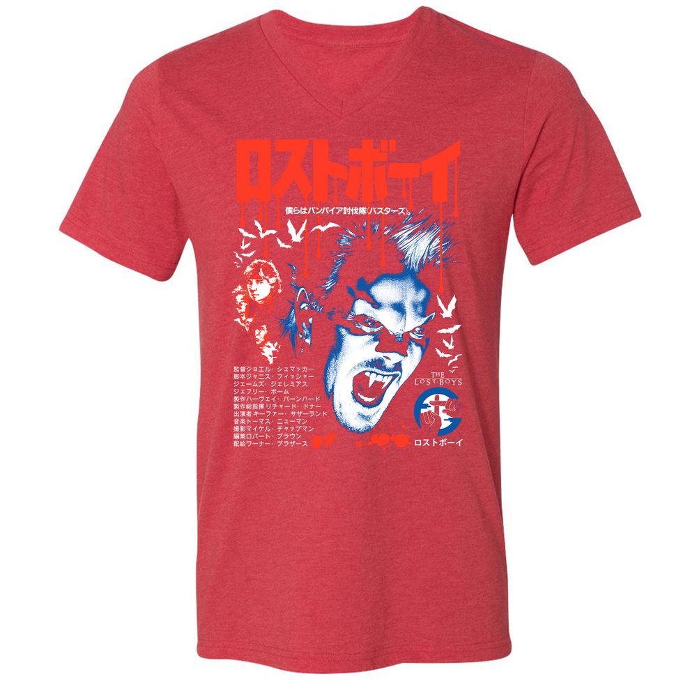 Unisex V-Neck T-Shirt - BYF9K245 - Heather Red - 16