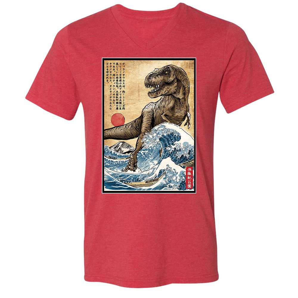 Unisex V-Neck T-Shirt - KWYYWWJY - Heather Red - 16