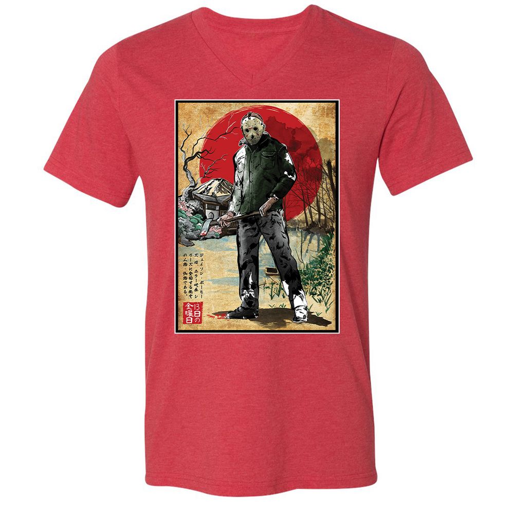 Unisex V-Neck T-Shirt - 6VH9C7LV - Heather Red - 16