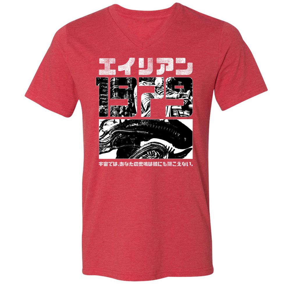 Unisex V-Neck T-Shirt - EMKCGPTB - Heather Red - 16