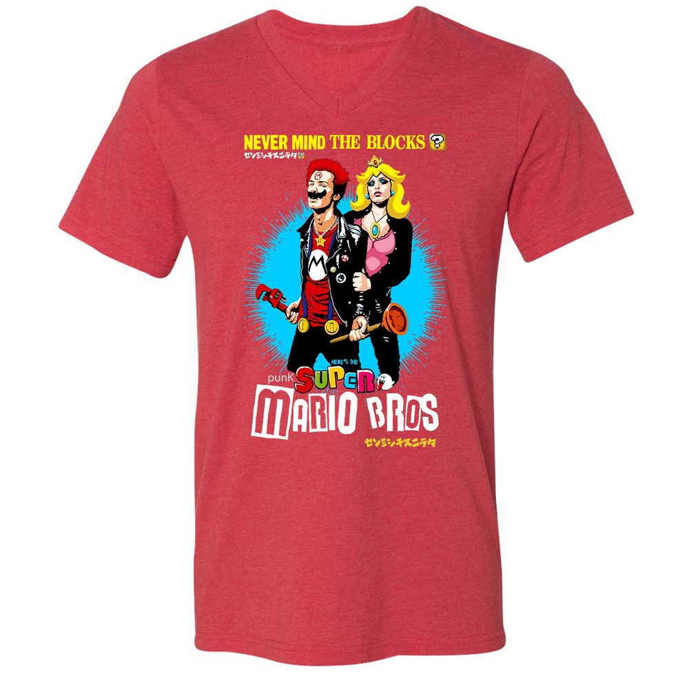 Unisex V-Neck T-Shirt - M14NDN74 - Heather Red - 16