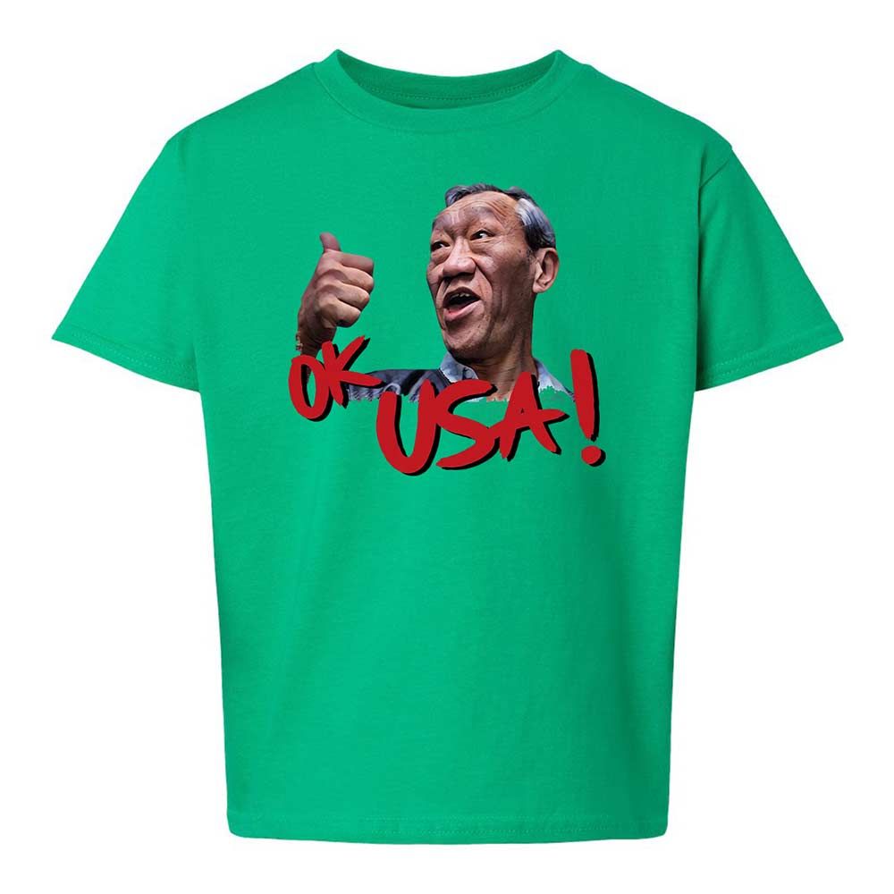 Kids T-Shirt - ANLTHLET - Irish Green - 16