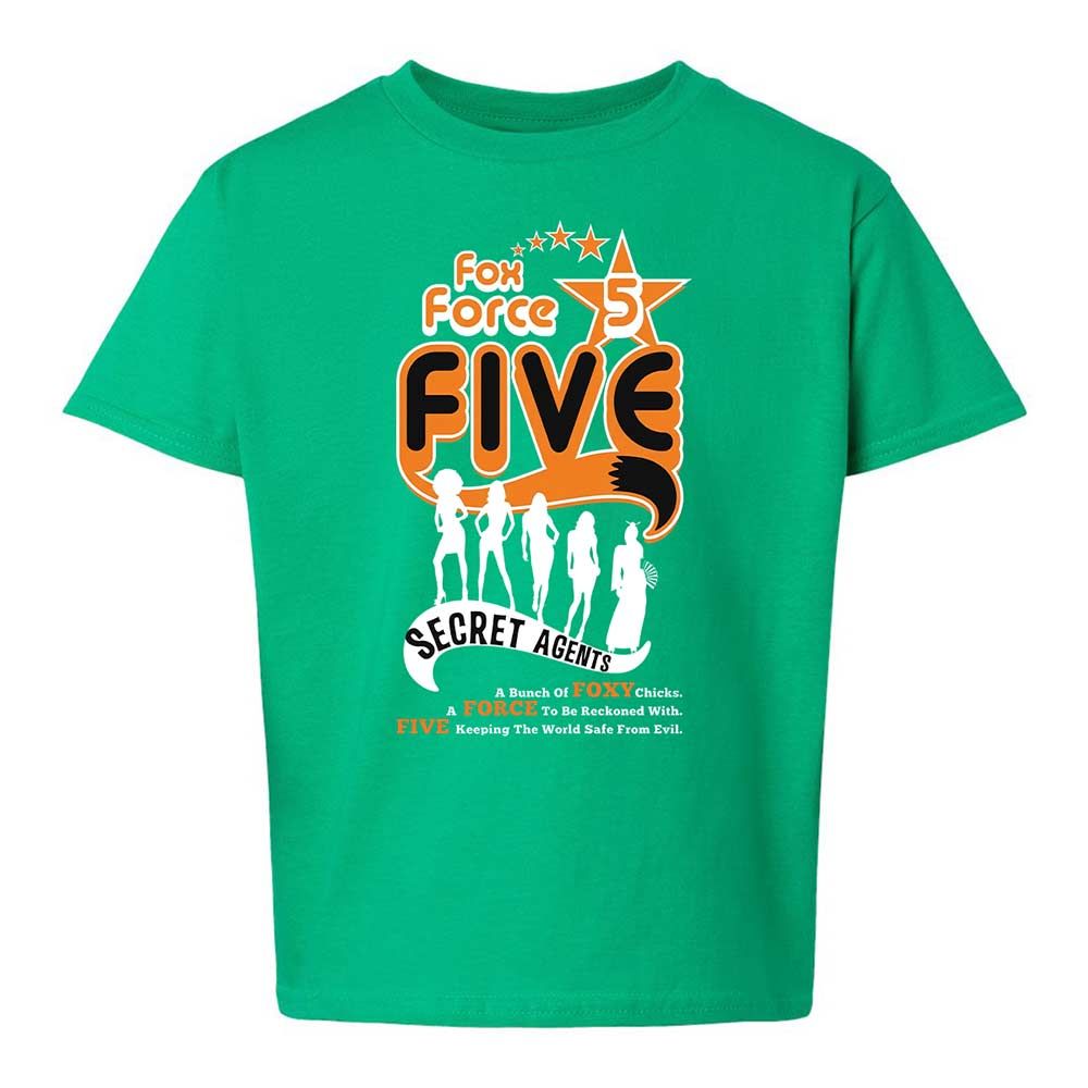 Kids T-Shirt - JTQD1HMW - Irish Green - 16