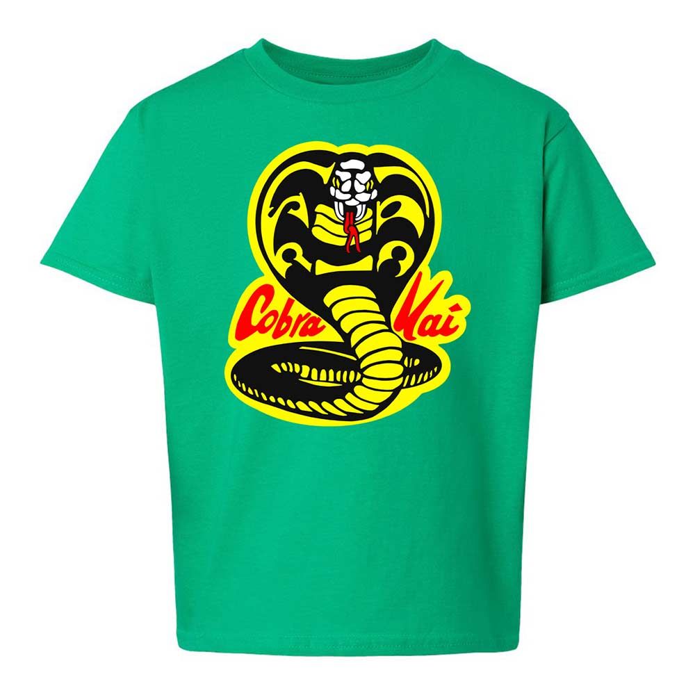 Strike First, Strike Hard, No Mercy - Irish Green - 16