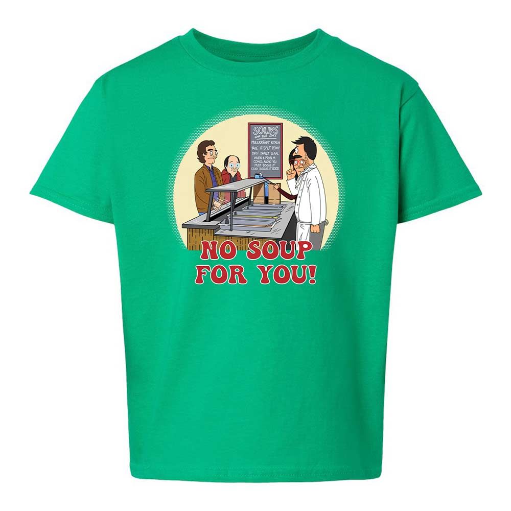 Kids T-Shirt - 74DVP1SQ - Irish Green - 16