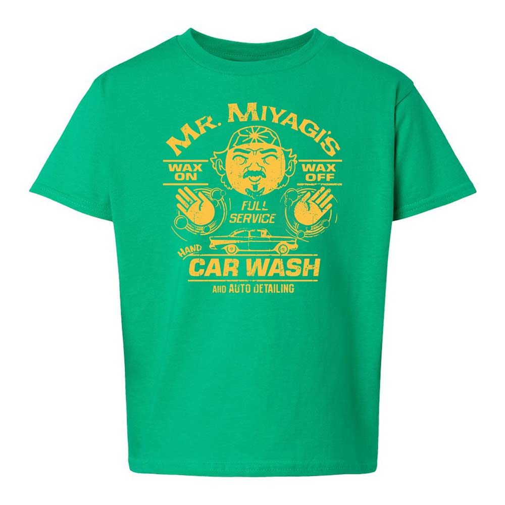 Kids T-Shirt - KGMQMTR8 - Irish Green - 16