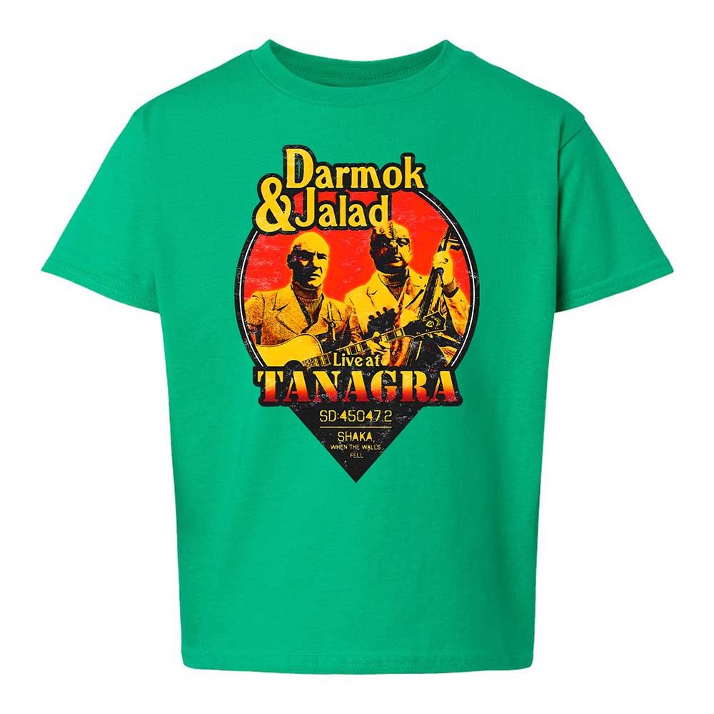 Kids T-Shirt - Y8E8X8EN - Irish Green - 16