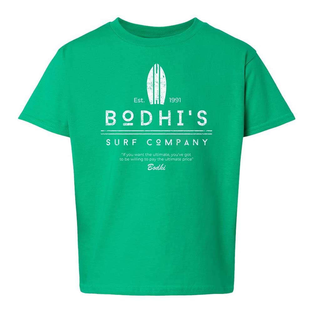 Kids T-Shirt - 5NAV1PFH - Irish Green - 16