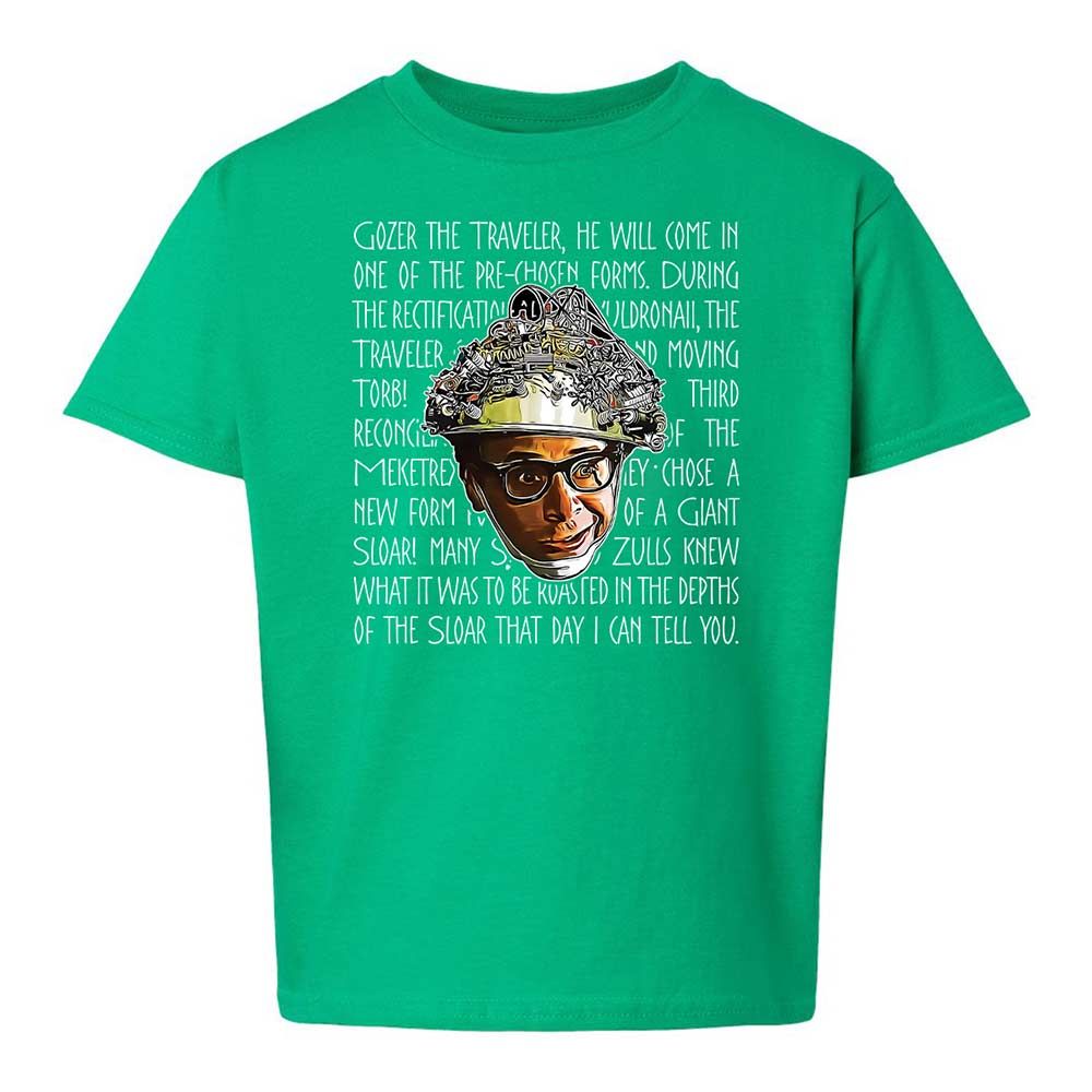 Kids T-Shirt - HHDMMT6A - Irish Green - 16