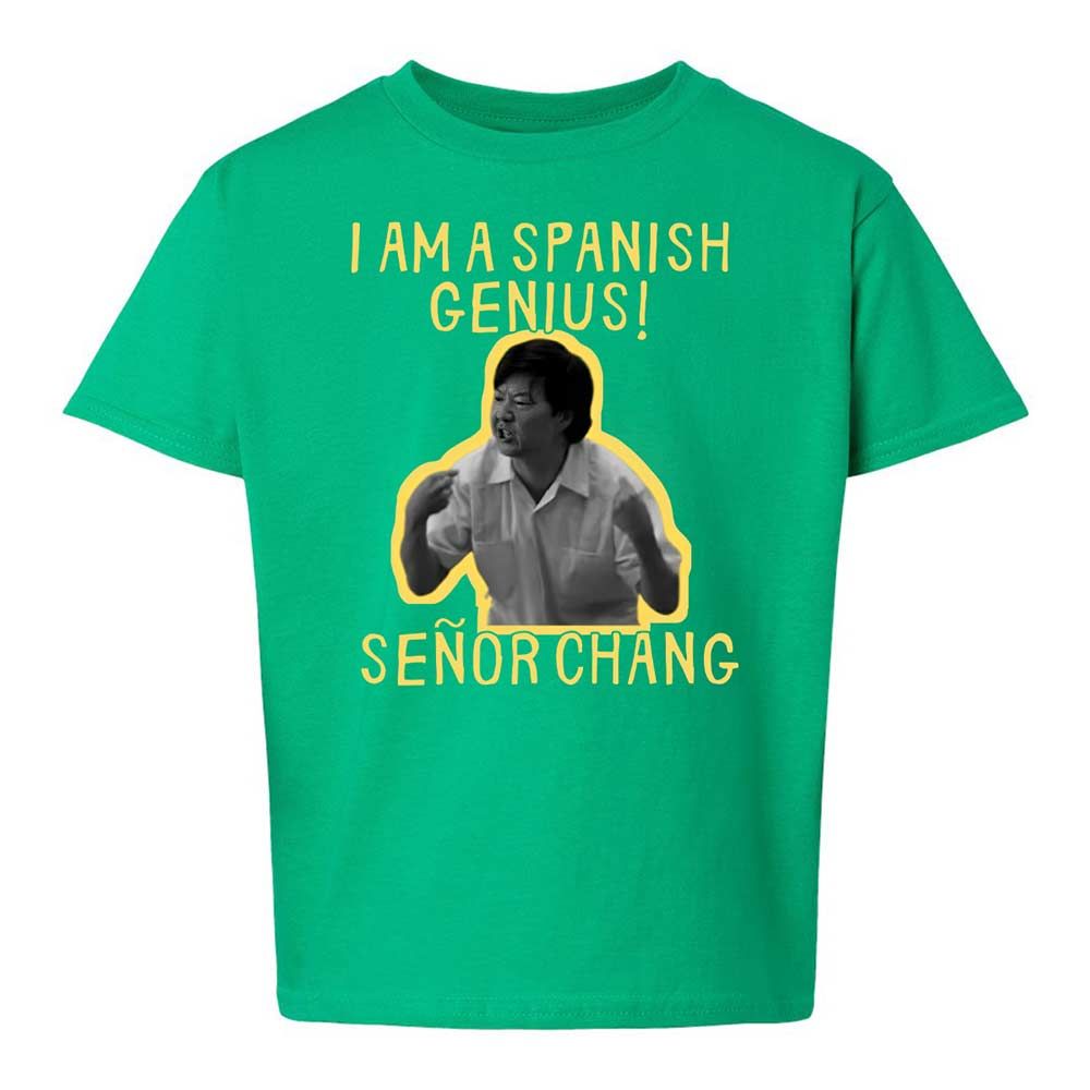Kids T-Shirt - YQU4YU5Z - Irish Green - 16