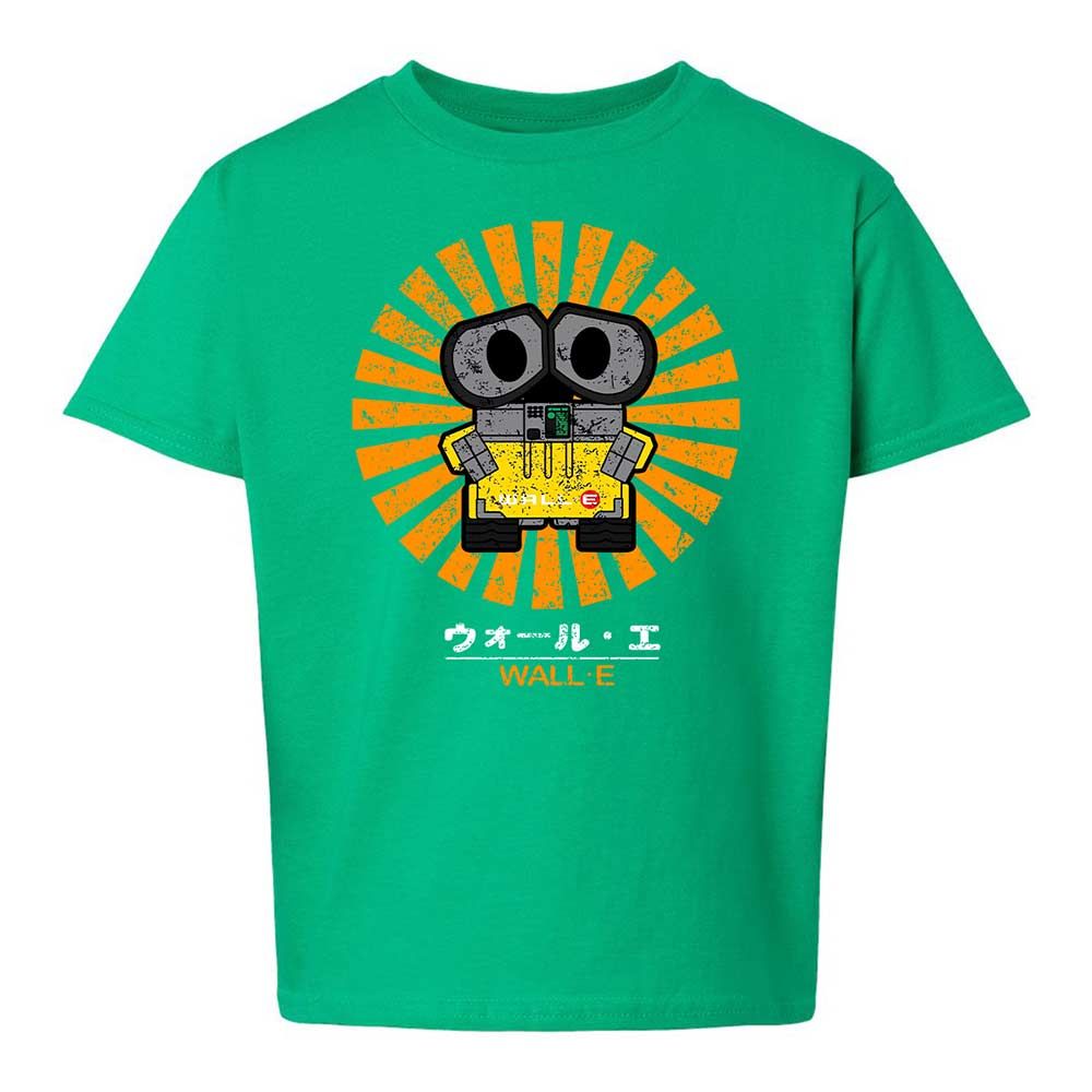 Kids T-Shirt - LMHE3XVG - Irish Green - 16