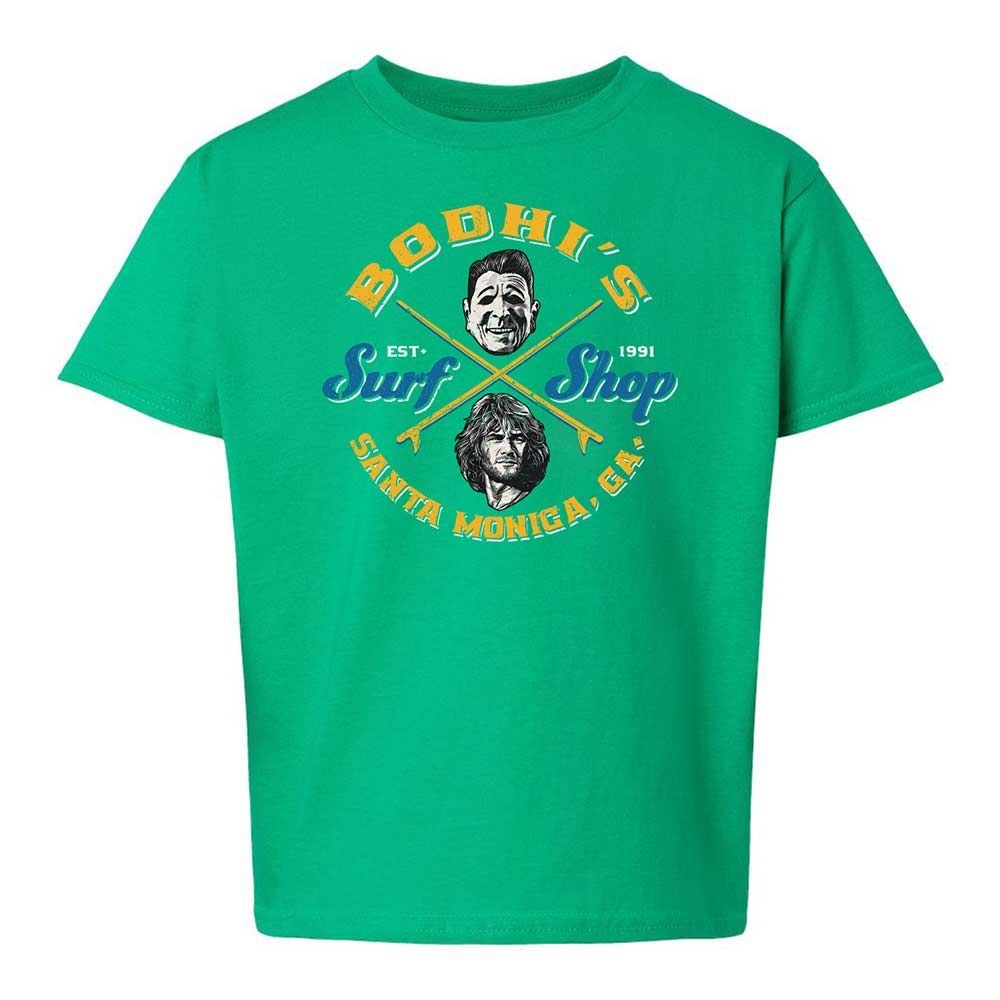 Kids T-Shirt - UY3R7X1M - Irish Green - 16
