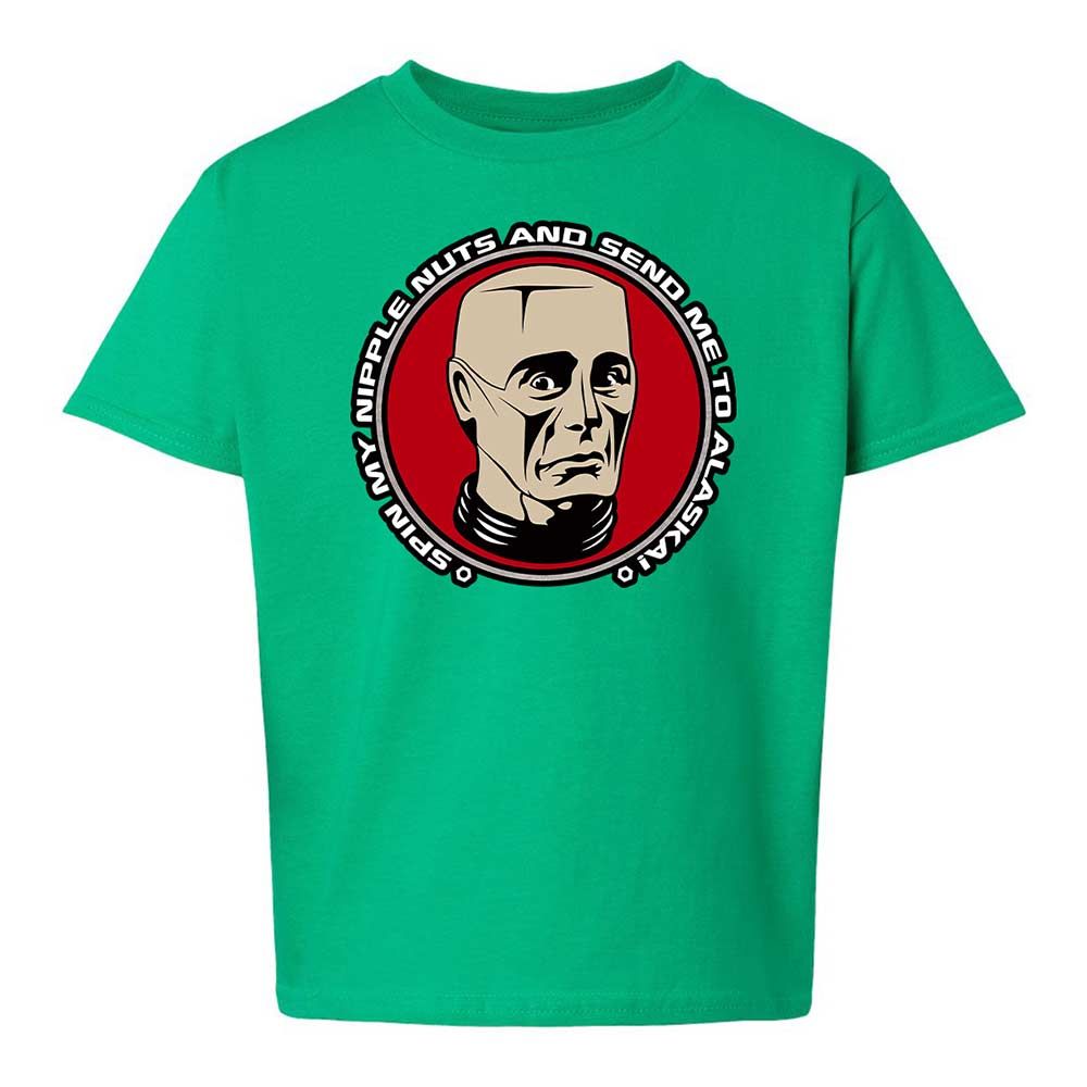 Kids T-Shirt - 6V1YEZ91 - Irish Green - 16