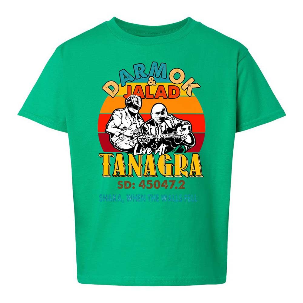 Kids T-Shirt - 5AGNC2N9 - Irish Green - 16