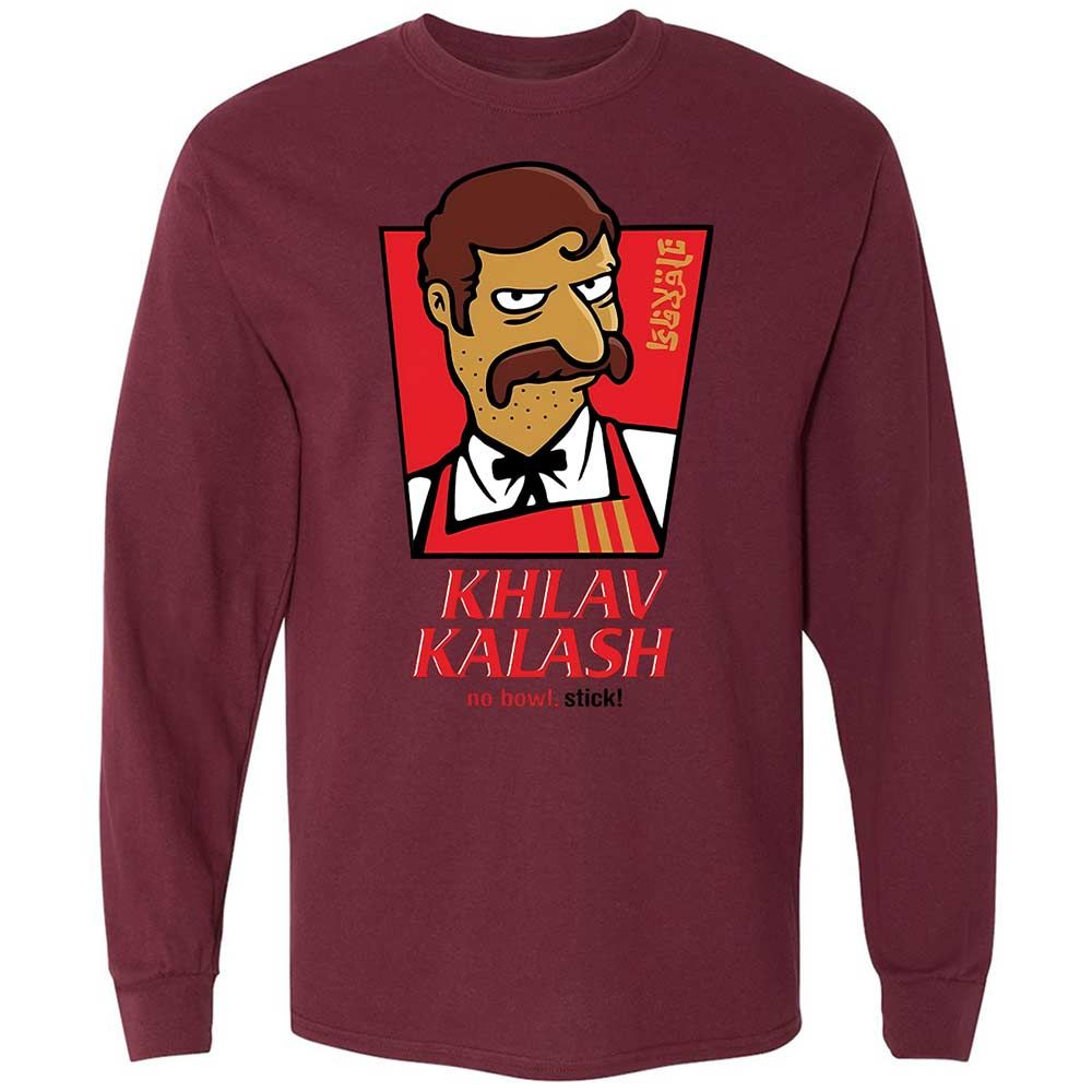 Khlav Kalash - Maroon - 16