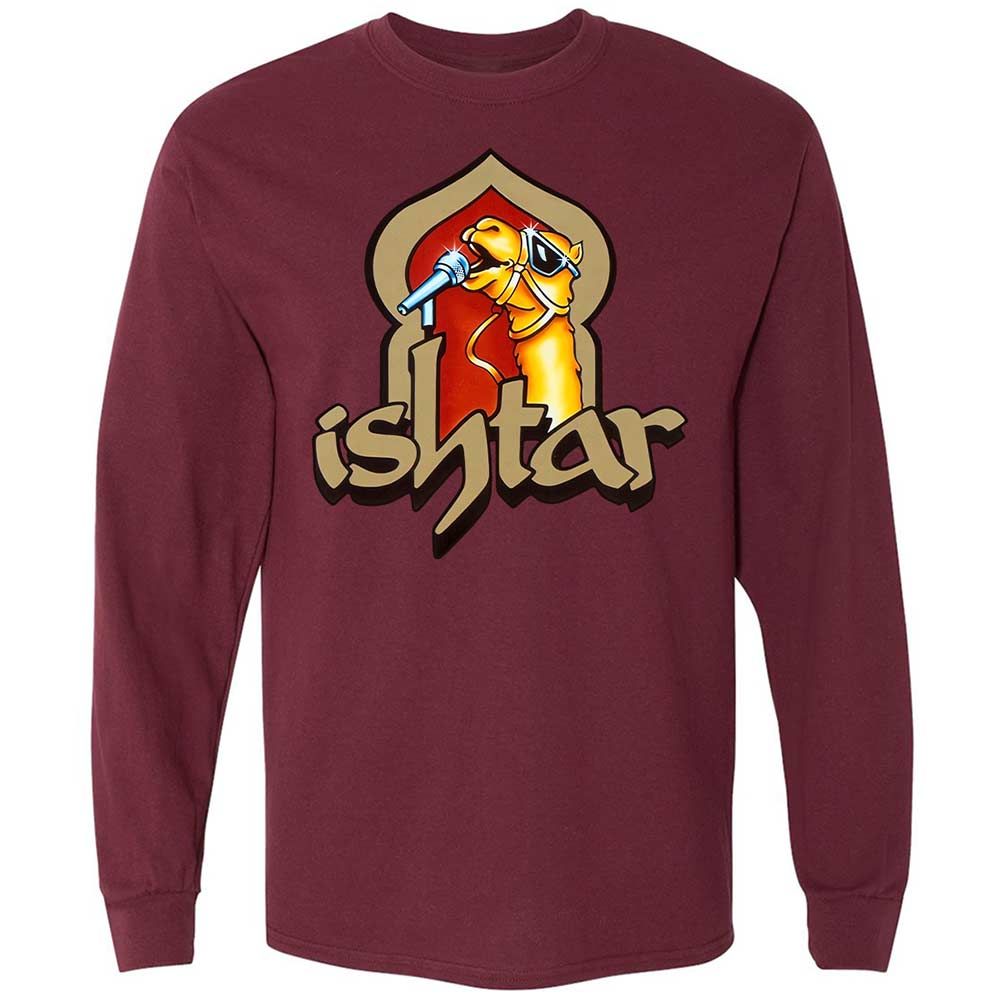 Singing Camel - Maroon - 16