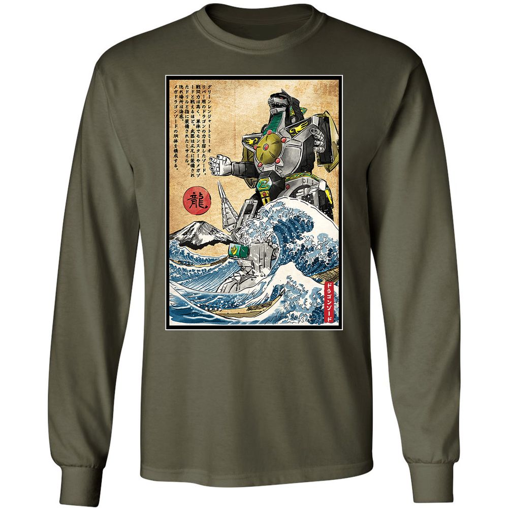 Long Sleeve T-Shirt - U49TPRC1 - Military Green - 16