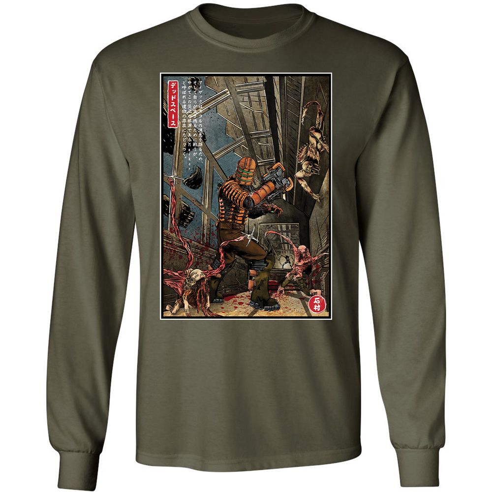Long Sleeve T-Shirt - 1JNCPR8Z - Military Green - 16