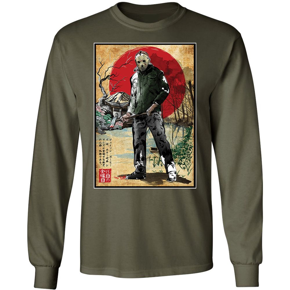 Long Sleeve T-Shirt - Y8AK3V1H - Military Green - 16