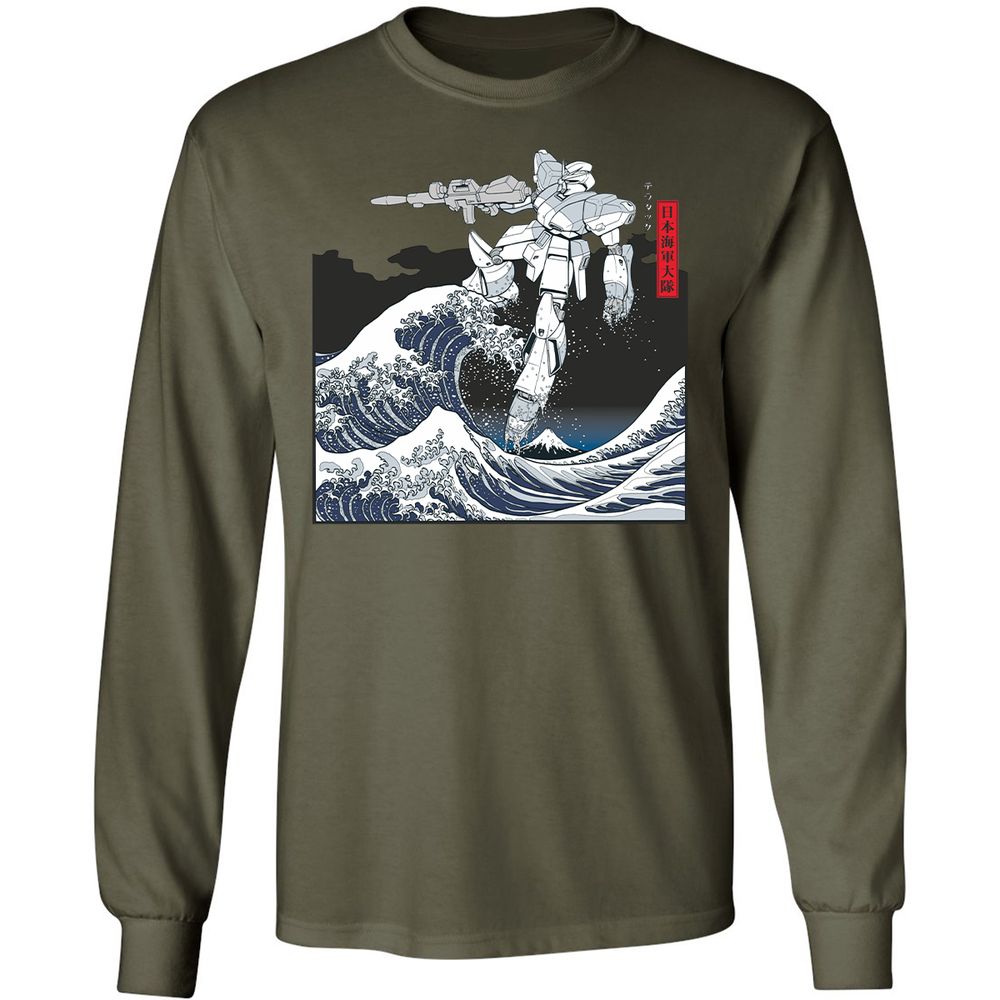 Long Sleeve T-Shirt - RDDH217Q - Military Green - 16