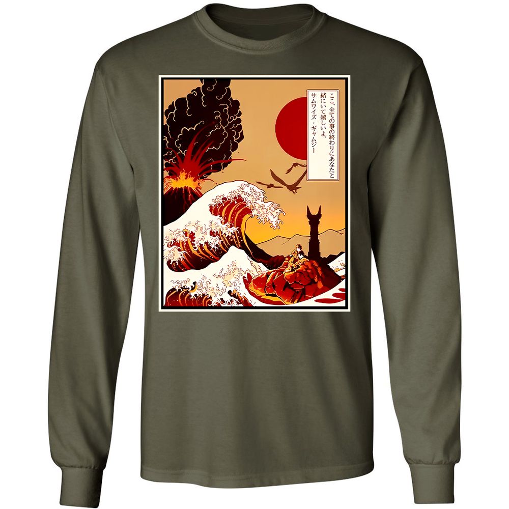 Long Sleeve T-Shirt - BJQ4LMMP - Military Green - 16