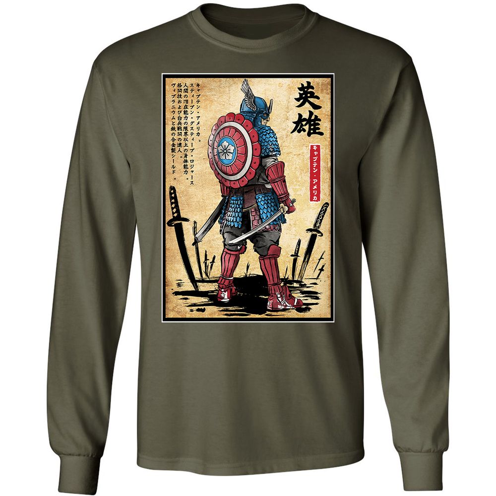 Long Sleeve T-Shirt - ZEN5APR8 - Military Green - 16
