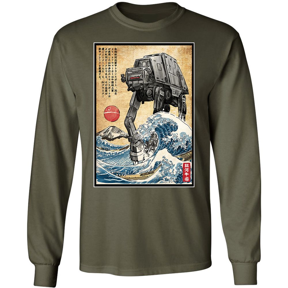 Long Sleeve T-Shirt - J7454FMP - Military Green - 16