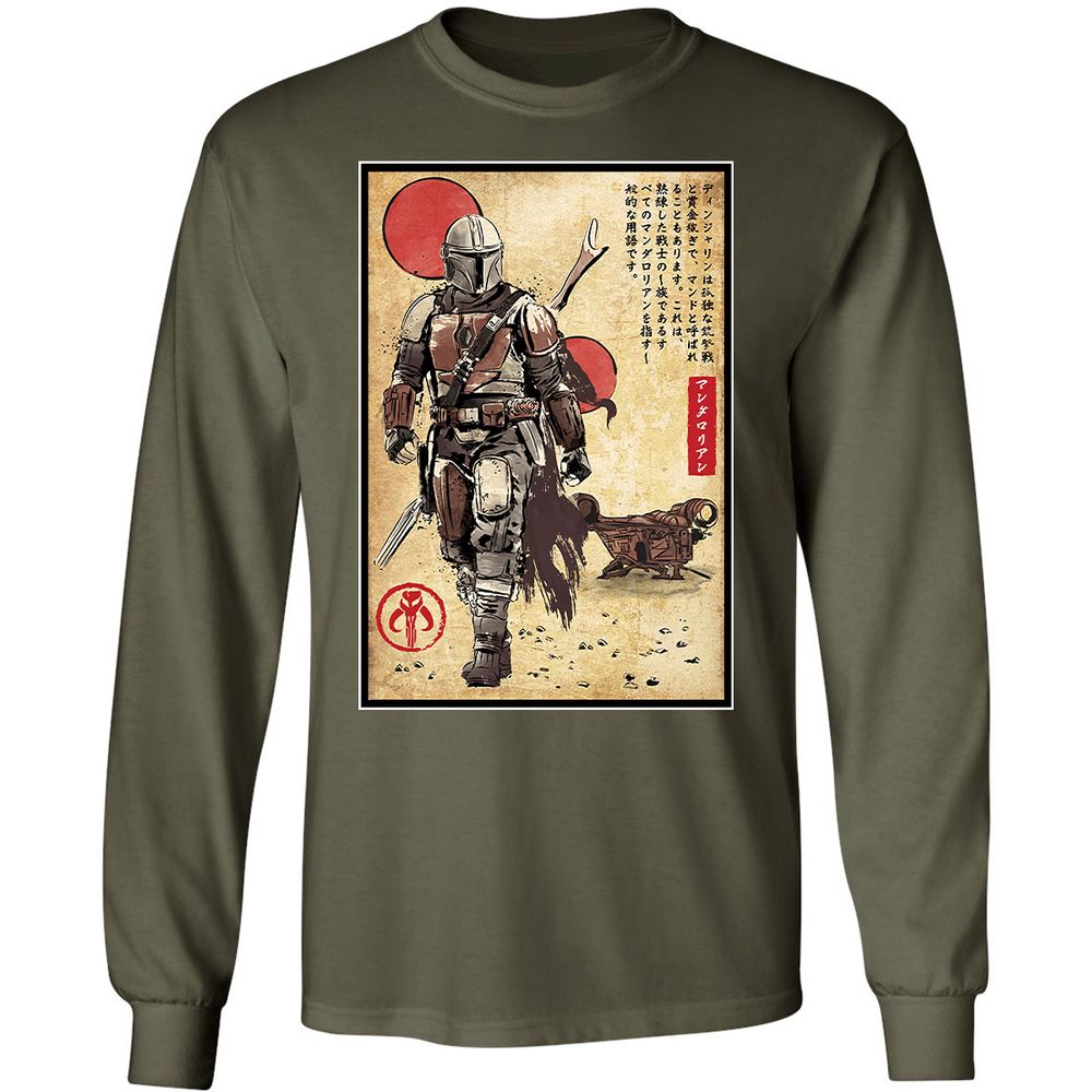 Long Sleeve T-Shirt - NTUADV86 - Military Green - 16