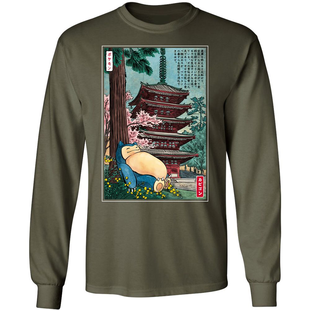 Long Sleeve T-Shirt - VV5KAX65 - Military Green - 16