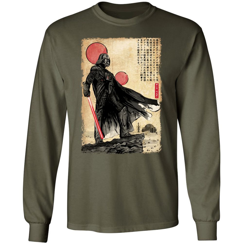 Long Sleeve T-Shirt - E2AQLZNE - Military Green - 16