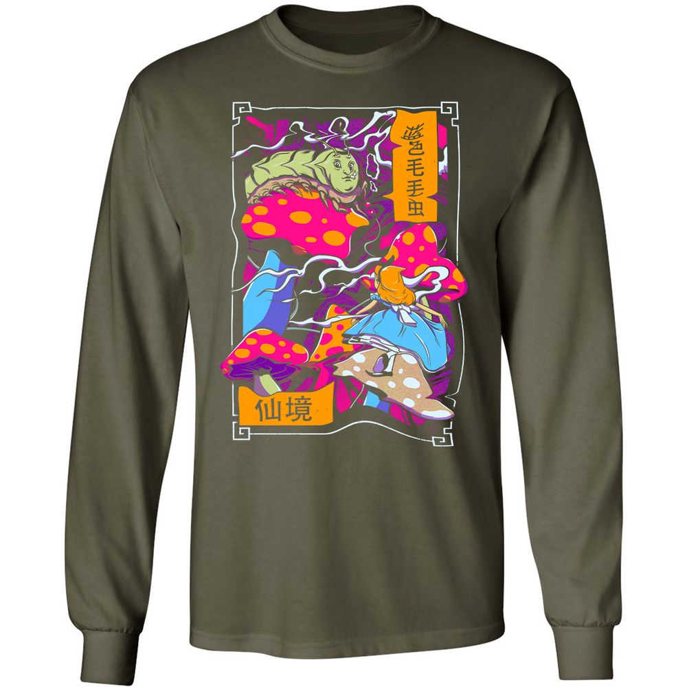 Long Sleeve T-Shirt - 1KL7CRSR - Military Green - 16