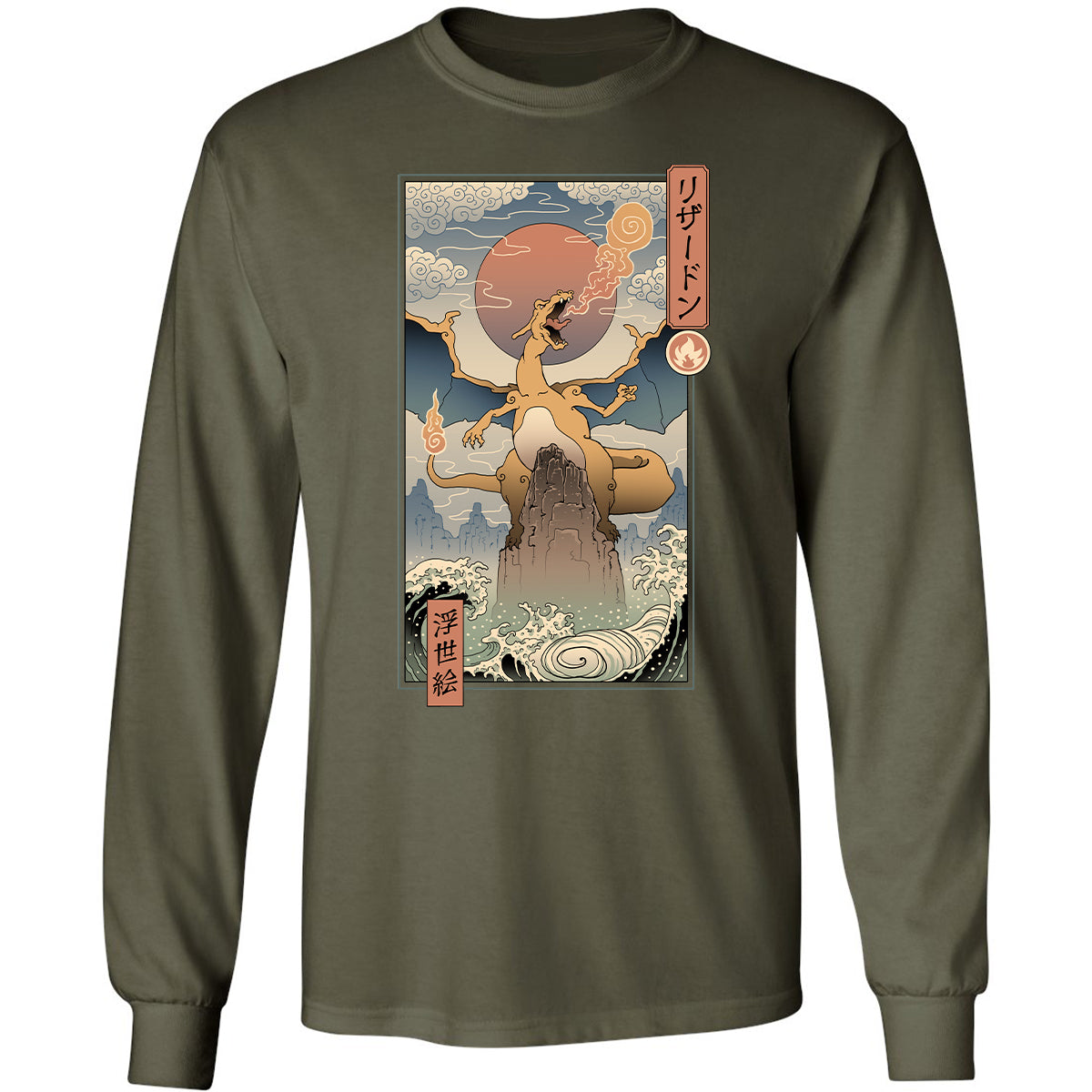 Long Sleeve T-Shirt - PU69DM19 - Military Green - 16