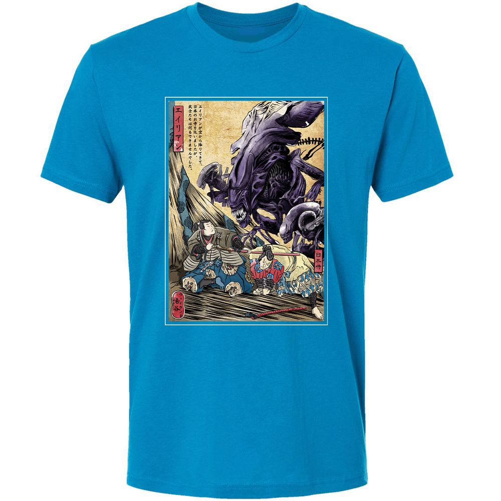 Premium Unisex T-Shirt - H7HCDHKT - Turquoise - 16