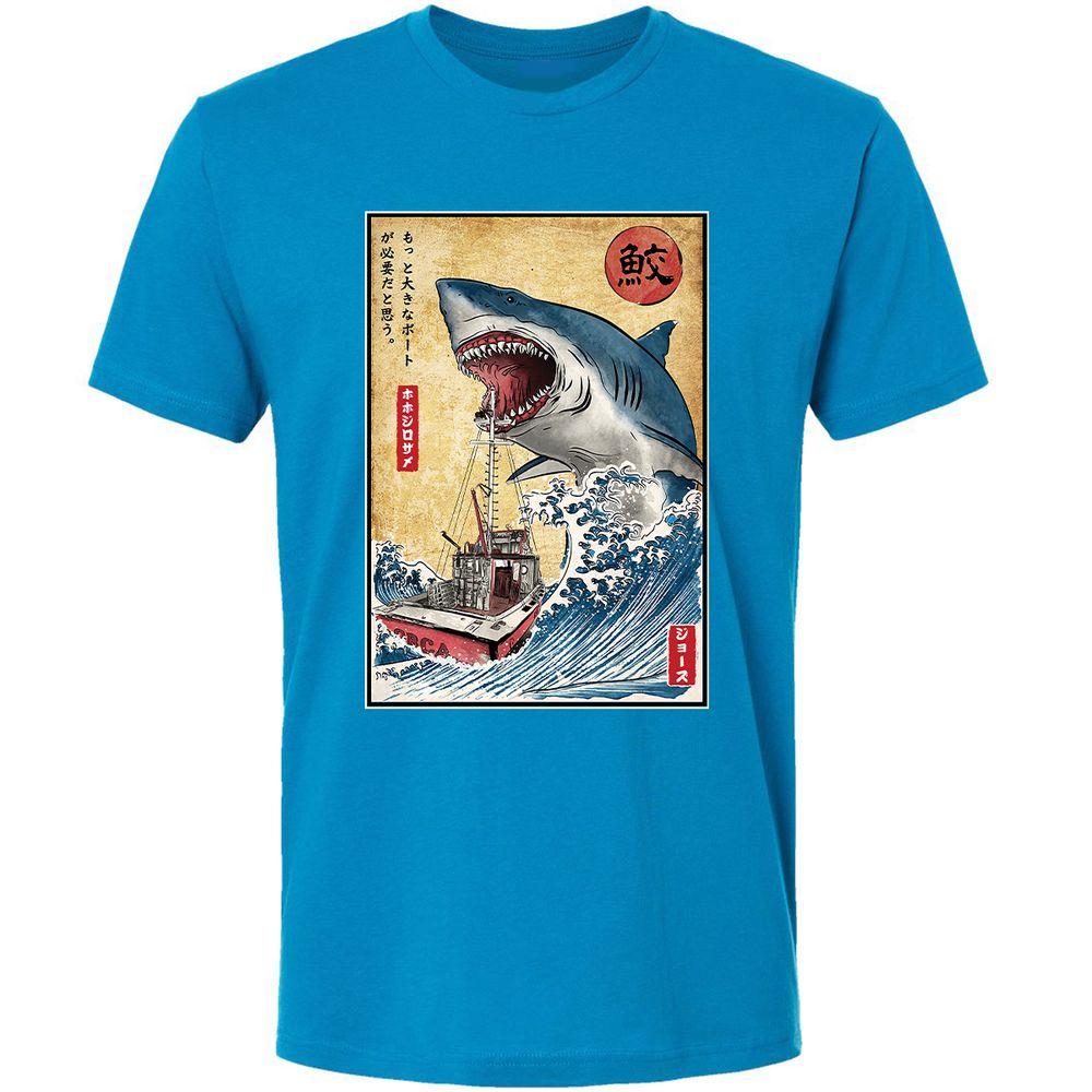 Premium Unisex T-Shirt - WQ51A6W5 - Turquoise - 16