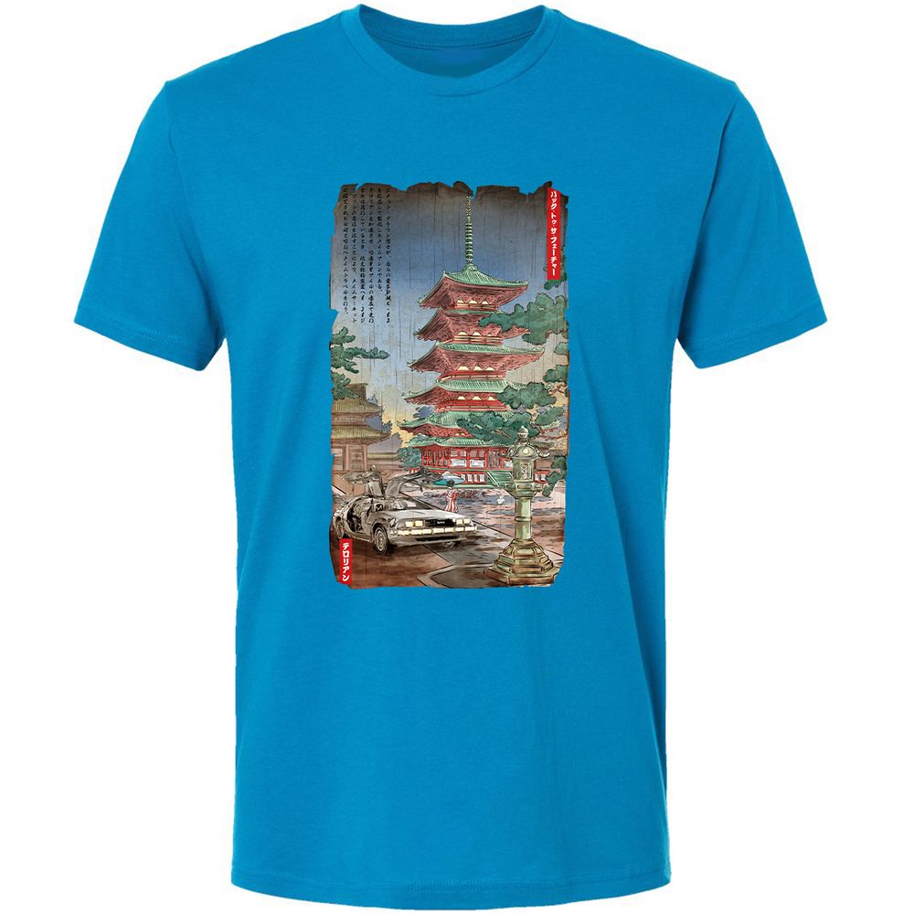 Premium Unisex T-Shirt - R5CE3WG6 - Turquoise - 16