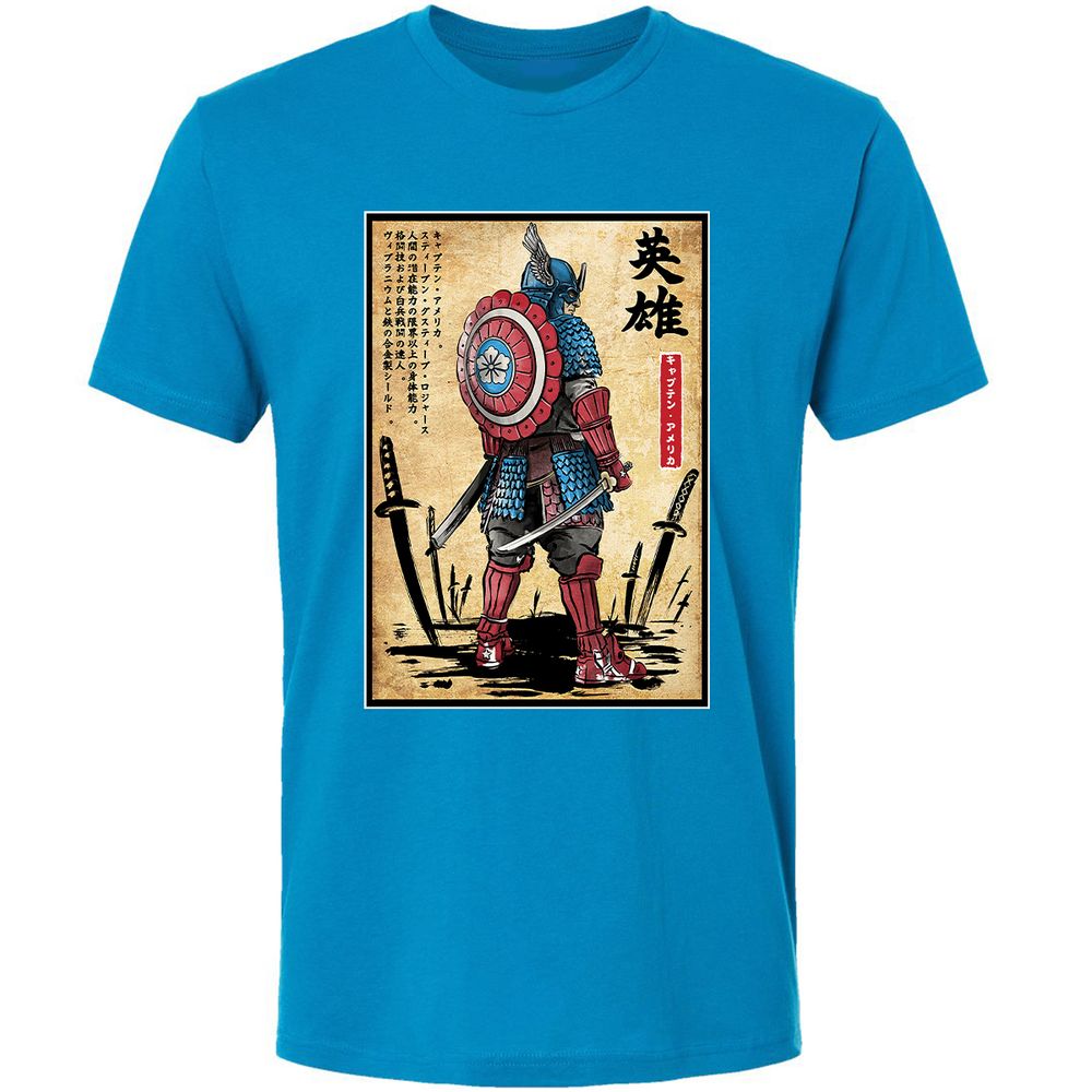 Premium Unisex T-Shirt - 5XT6FJZ7 - Turquoise - 16