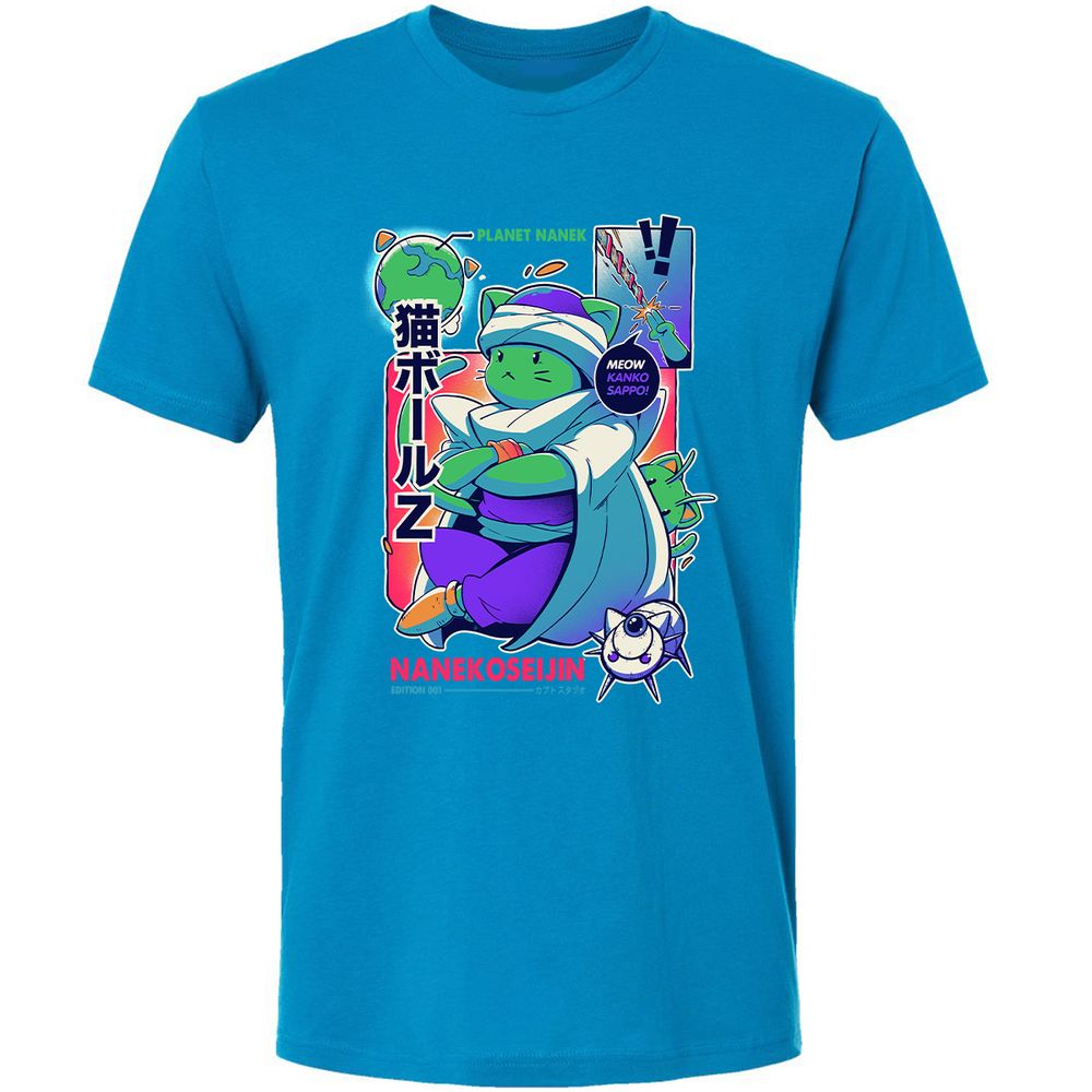 Premium Unisex T-Shirt - UBTDXUZA - Turquoise - 16
