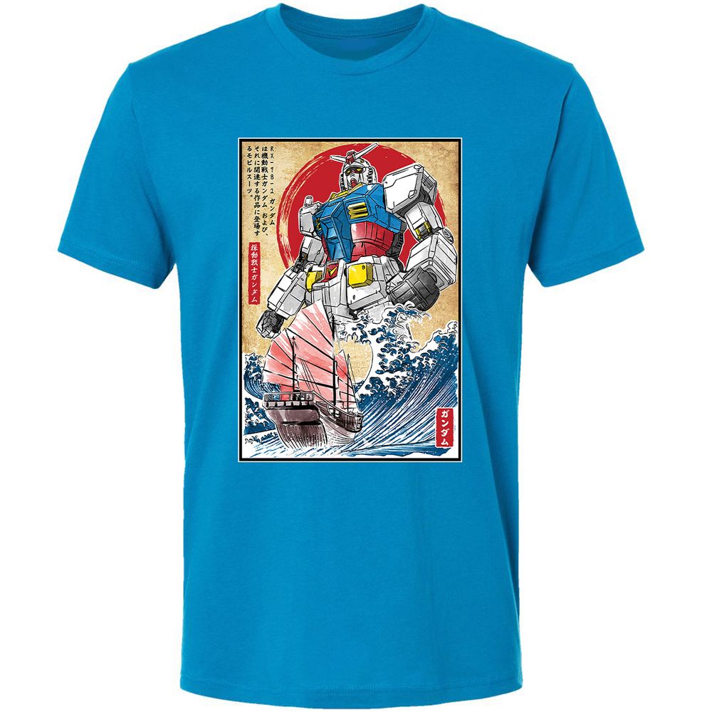 Premium Unisex T-Shirt - HFVVESTA - Turquoise - 16