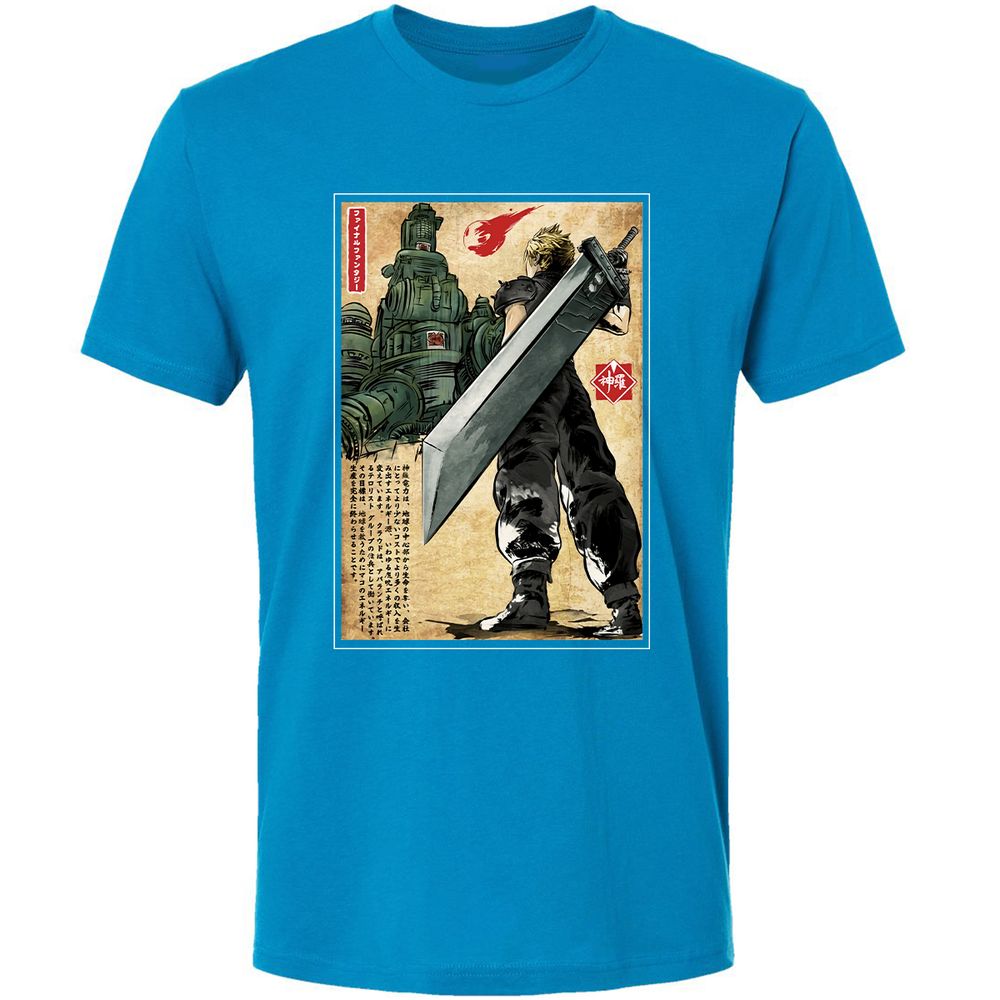 Premium Unisex T-Shirt - MV5S2U87 - Turquoise - 16