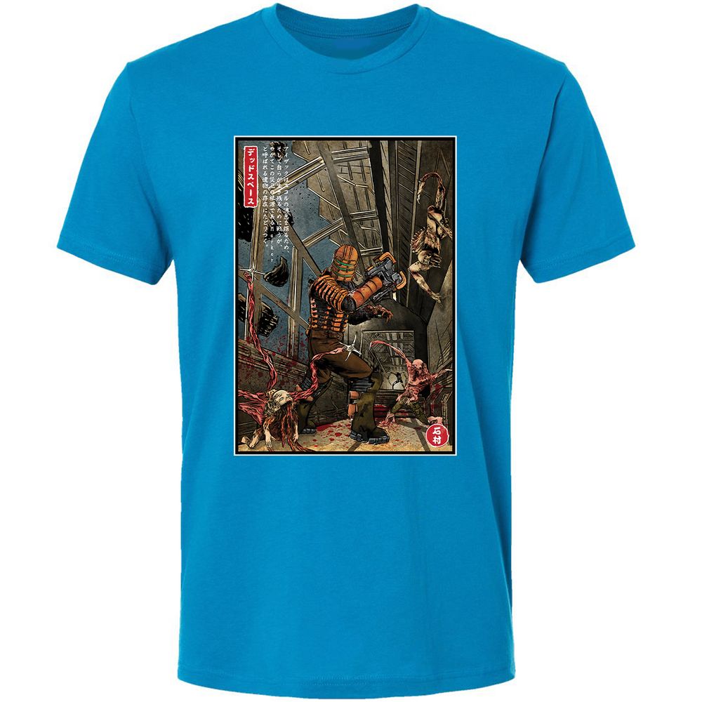 Premium Unisex T-Shirt - RLJ6K3U8 - Turquoise - 16