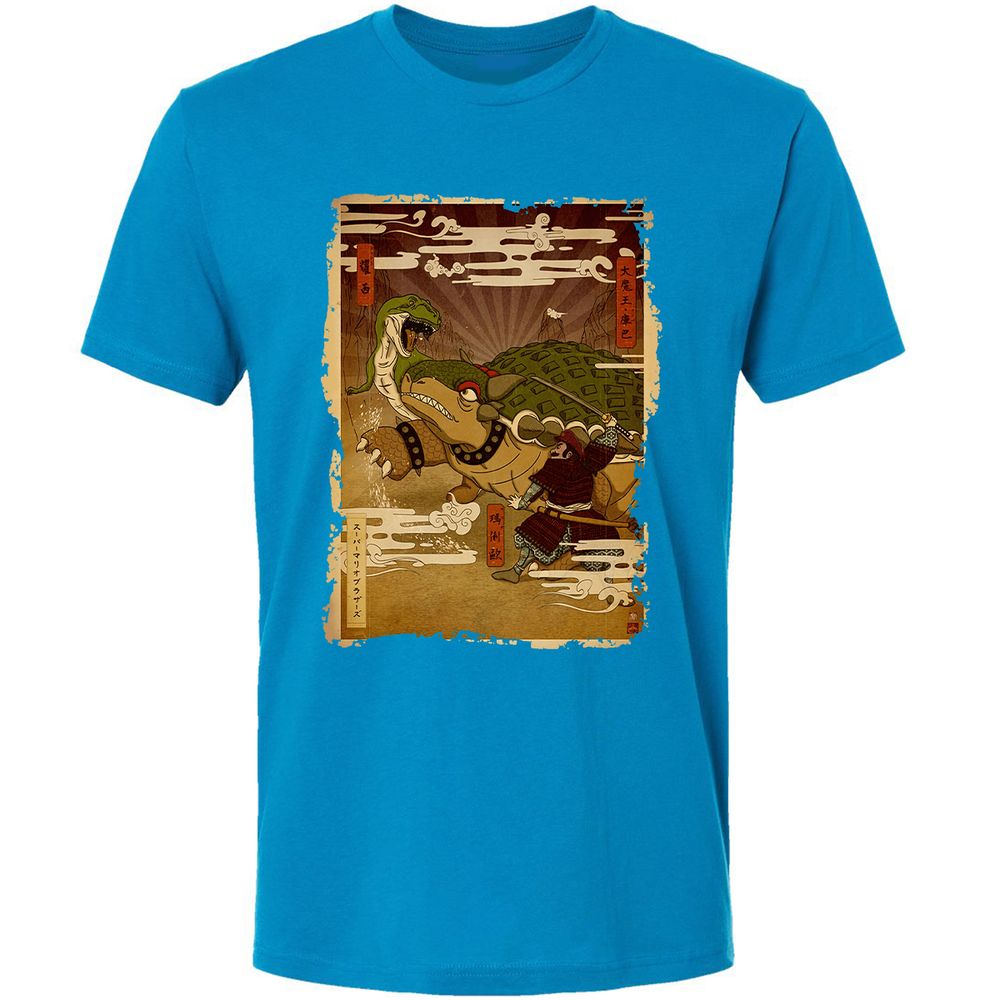 Premium Unisex T-Shirt - AR8EM5S6 - Turquoise - 16
