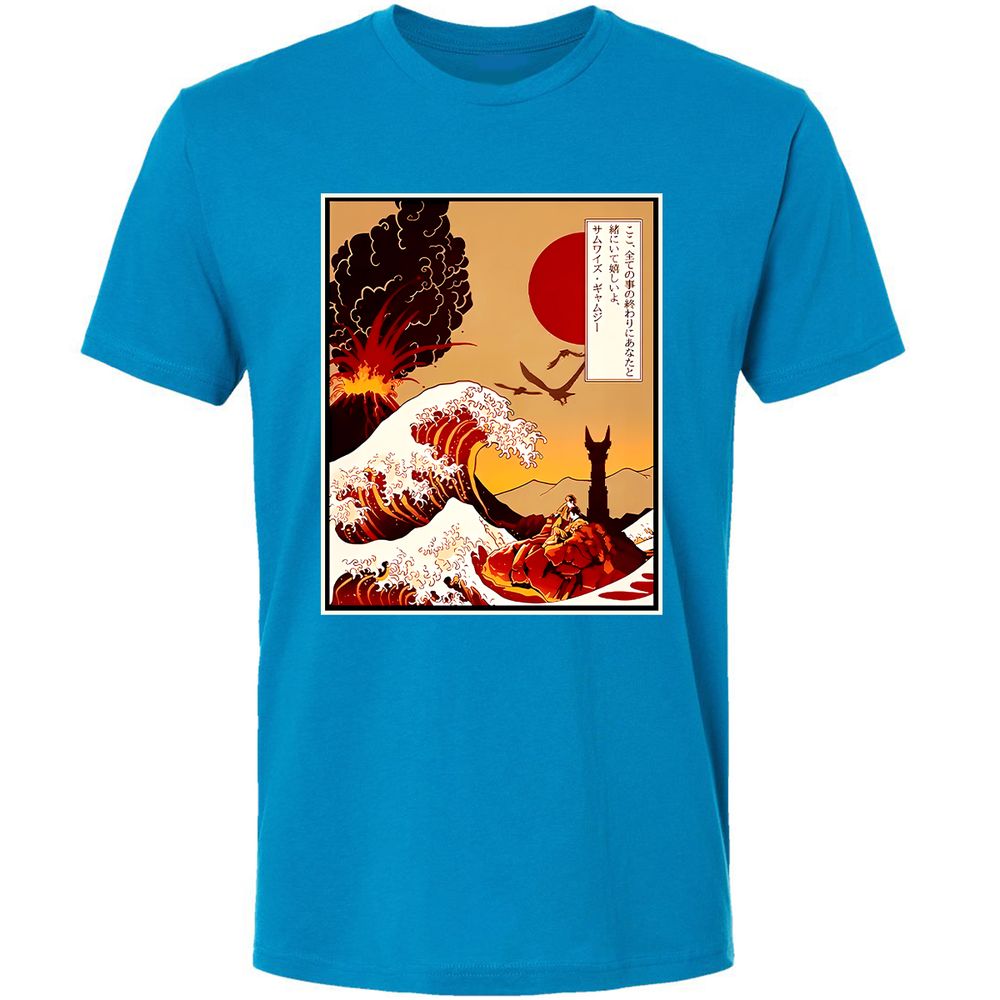 Premium Unisex T-Shirt - ML8YJG2K - Turquoise - 16