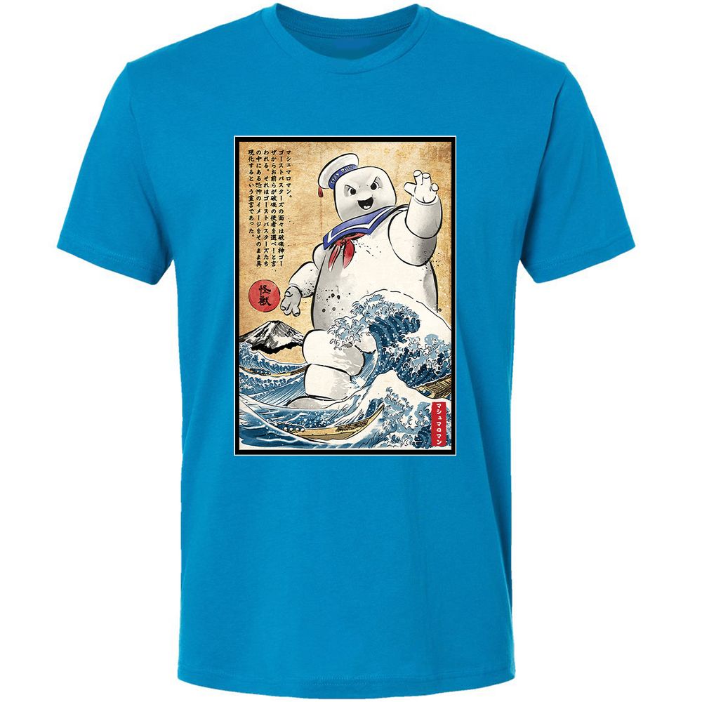 Premium Unisex T-Shirt - XSGKJPLP - Turquoise - 16