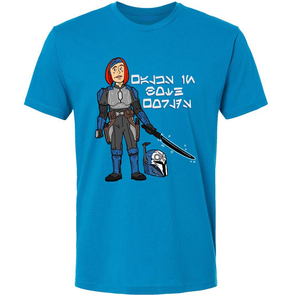 Premium Unisex T-Shirt - NX8EKZCF - Turquoise - 16