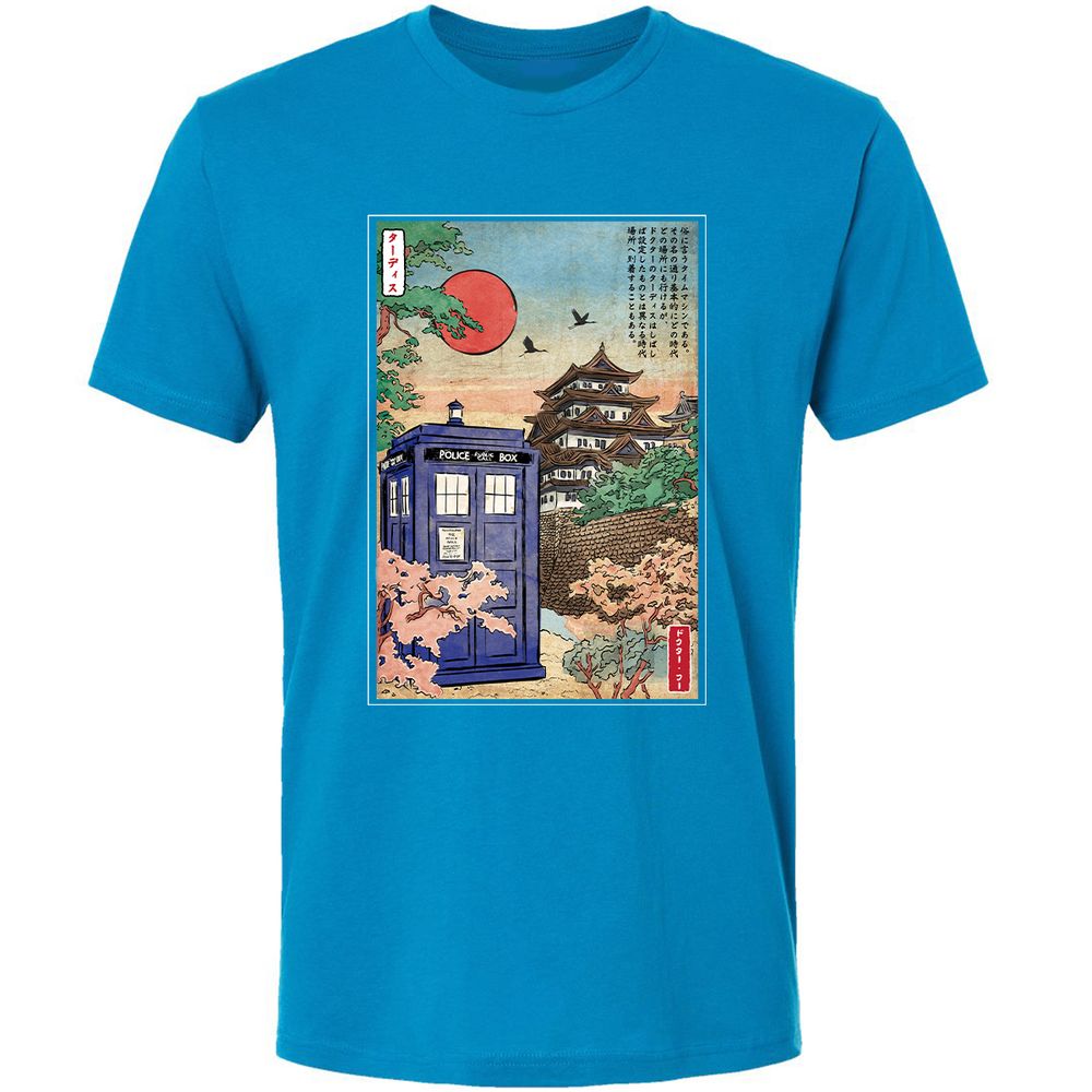 Premium Unisex T-Shirt - DJ6QXPLL - Turquoise - 16