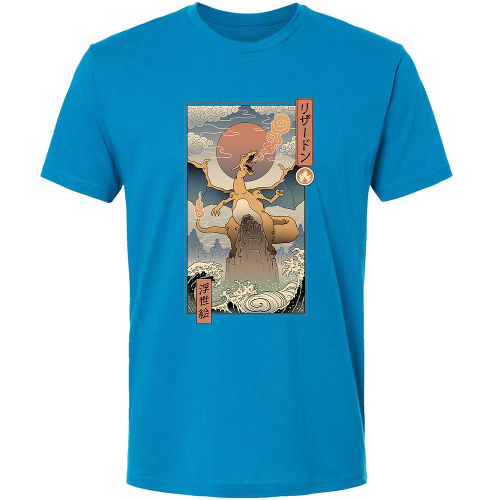 Premium Unisex T-Shirt - 4T5LQAFW - Turquoise - 16