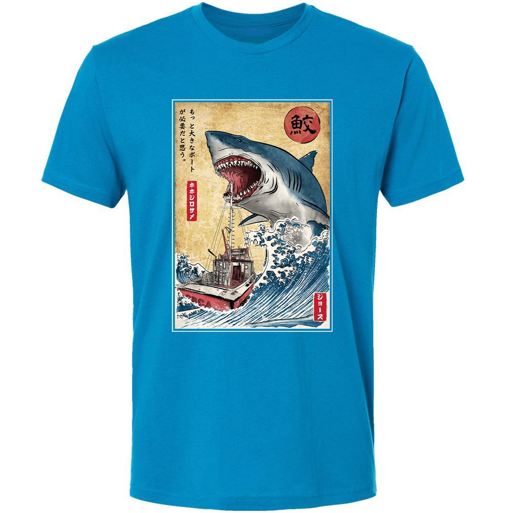 Premium Unisex T-Shirt - 6X7YJNQ9 - Turquoise - 16
