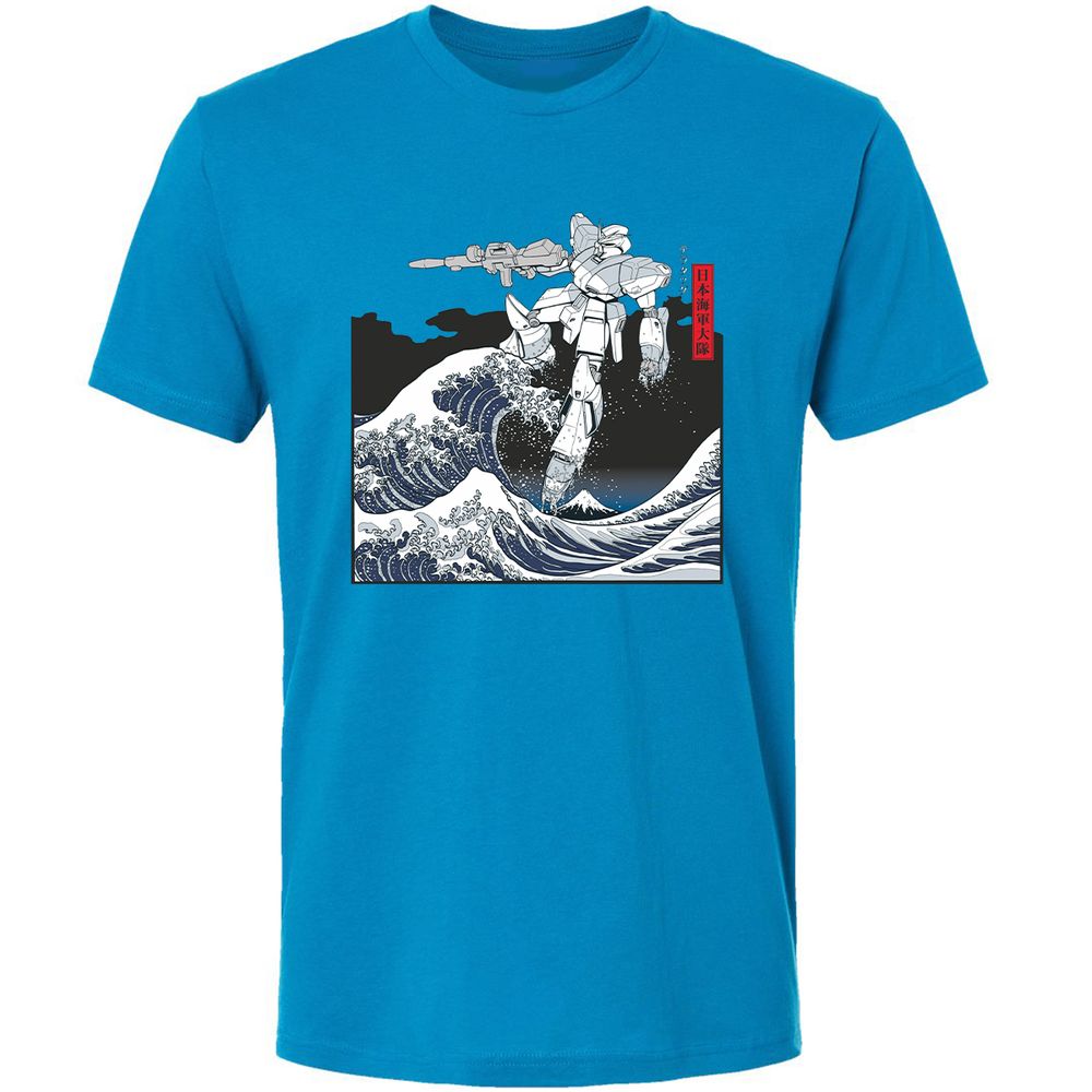 Premium Unisex T-Shirt - CL1QC84E - Turquoise - 16