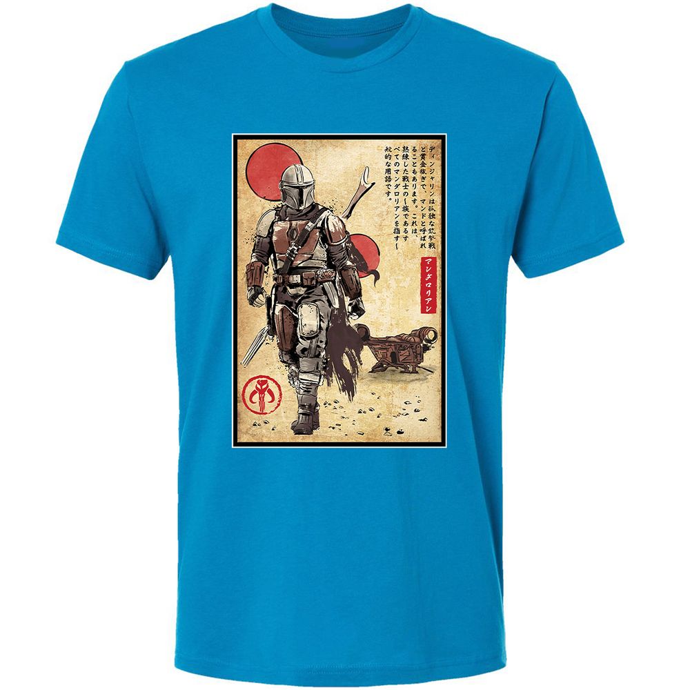 Premium Unisex T-Shirt - 8K89APXT - Turquoise - 16