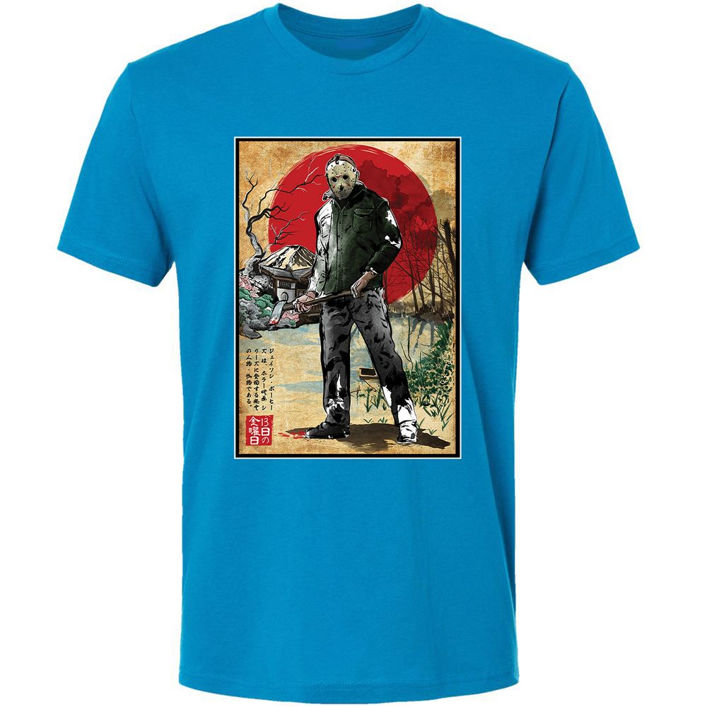 Premium Unisex T-Shirt - PL87DN8U - Turquoise - 16